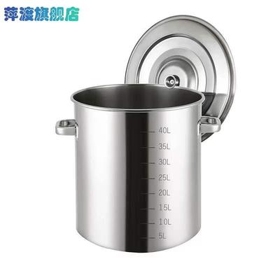 不锈钢量杯实验室容器1L2升3升4升5升桶10升316L不锈钢304压力桶
