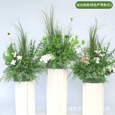 植物植假植陈感绿摆件仿真假造景系植物美绿高级森仿真成品花布置