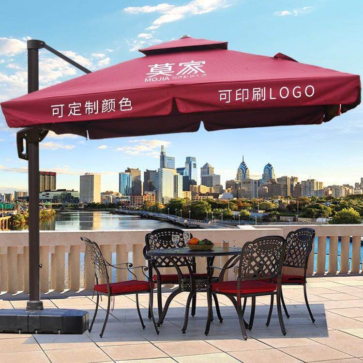 莫家户外遮阳伞商用大型太阳伞庭院罗马伞岗亭广告可印LOGO摆摊