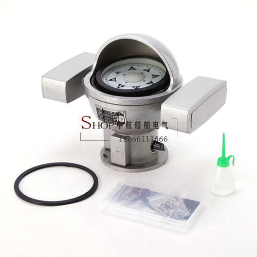顺风沿海内河渔船艇用船用小型台式磁罗经CPT-130D指南针CCS正品