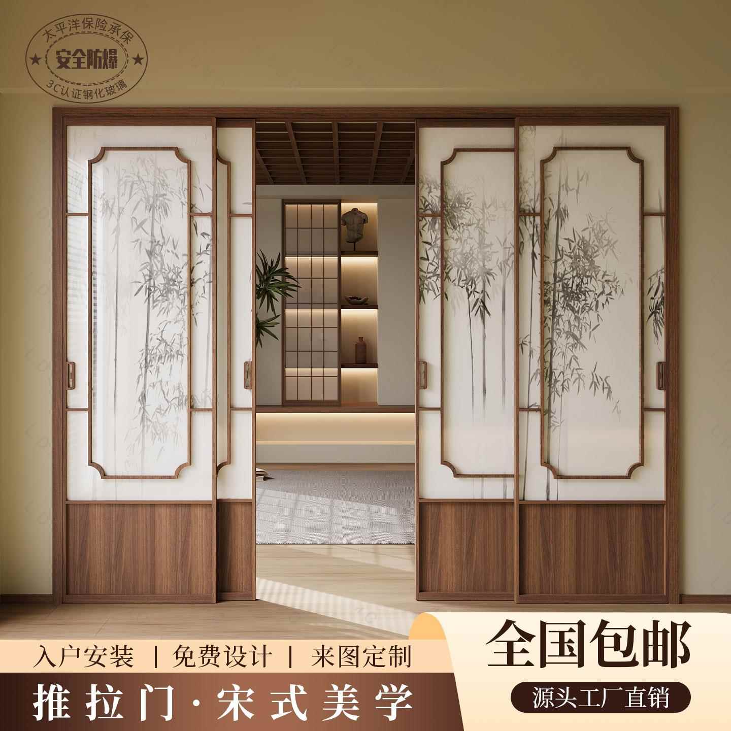 宋氏美学胡桃木三联动推拉门厨房客厅阳台茶室屏风隔断门吊轨移门