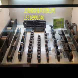 ZE型输送链 Z160 ZC型输送链 Z100 Z300 非标链条Z40 Z型