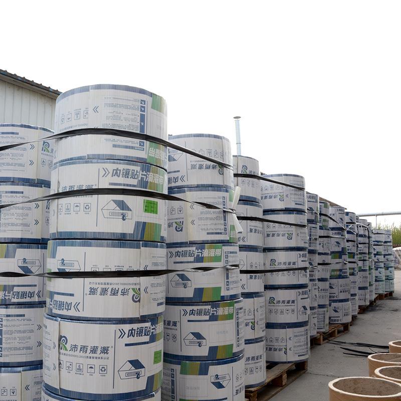 新款直销滴灌带 贴片滴灌带 16农用滴水带滴灌管蔬菜果园灌溉pe管