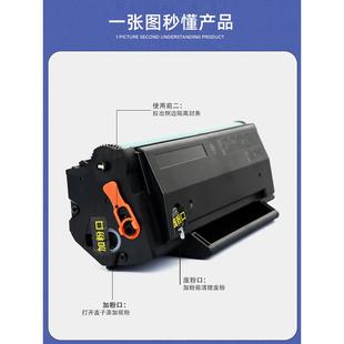 适用奔图M6202nw硒鼓PD213墨盒P2206nw激光打印机M6202家用非213E