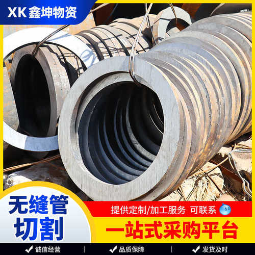 Q345大口径焊管建筑工程直缝焊管 低压流体输送焊接钢管大棚管