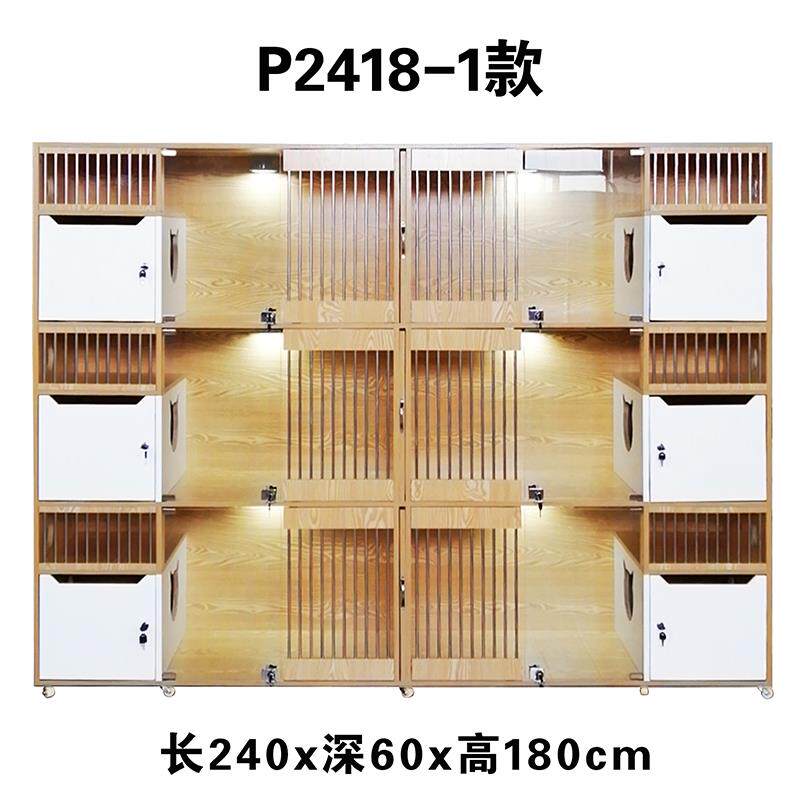 正品粉红色实木猫别墅豪柜华卫生柜间大空带间两层三层玻璃门猫寄
