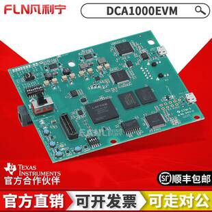 现货 DCA1000EVM 雷达感应应用的实时数据捕捉适配器评估模块 TI