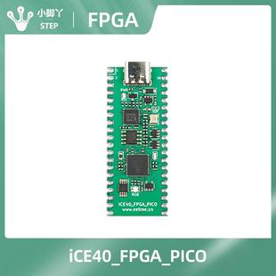 Lattice ICE40UP5K FPGA核心板 LPC11U35下载器 RISC-V移植 电赛