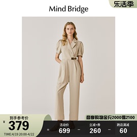 MB MindBridge春季女通勤气质短袖连体裤2024泡泡袖收腰长裤