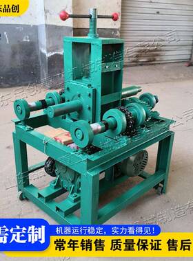 健身器材弯管设备金属钢管拱弯机Multi-functionpipebender