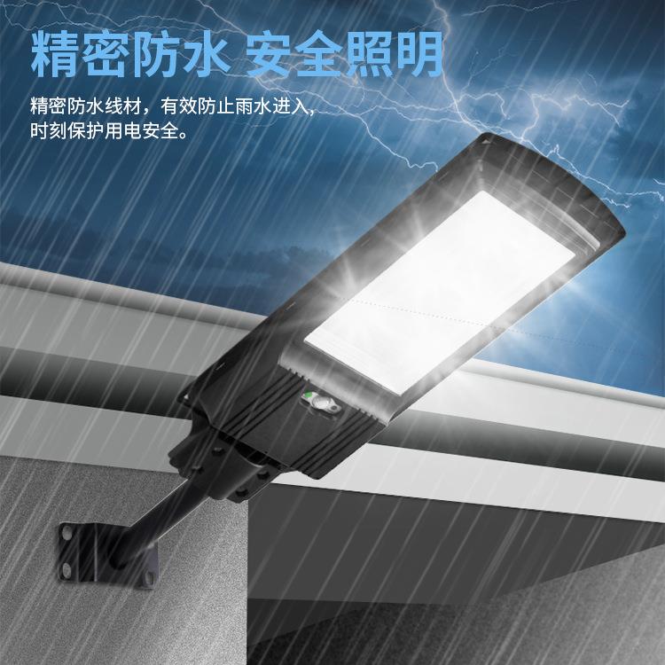 户外庭院灯076家用超E亮路灯新农感村防灯水LD照明灯人体应灯