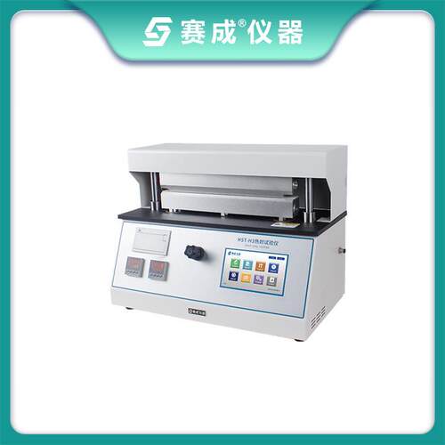 济南 HST-H3热封试验仪 热封性能测试仪 热合强度测试仪