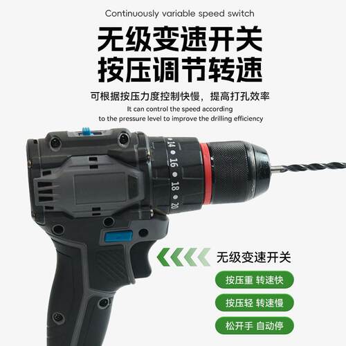 嘉易无刷高性能电钻私模高品质长续航质保高端市场调速钢炮冲击钻