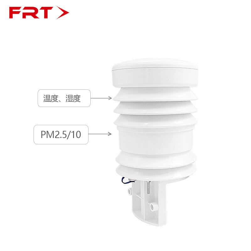 扬尘监5测系统P象M2.PM10颗粒环境自动气象站微型空气站微型气站