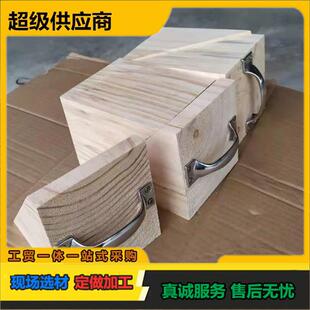 汽车三角木止退器三角木阻退器梯形垫木实木挡车防溜吊车支腿枕木