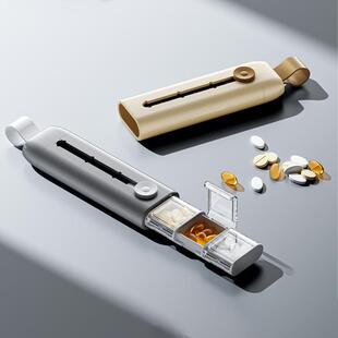 推拉药盒便携式三格带盖迷你小药盒抽拉药品分装盒密封防潮药盒