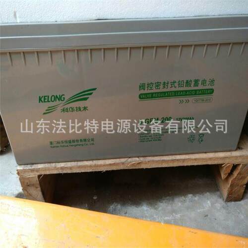 科华铅酸蓄电池6-GFM-100通讯机房12V100Ah 直流屏EPS 质保三年