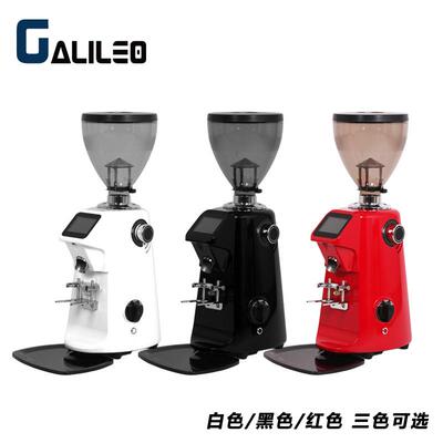 伽利略 GALILEO-Q18意式研磨机商用家用电动咖啡定量咖啡豆磨豆机