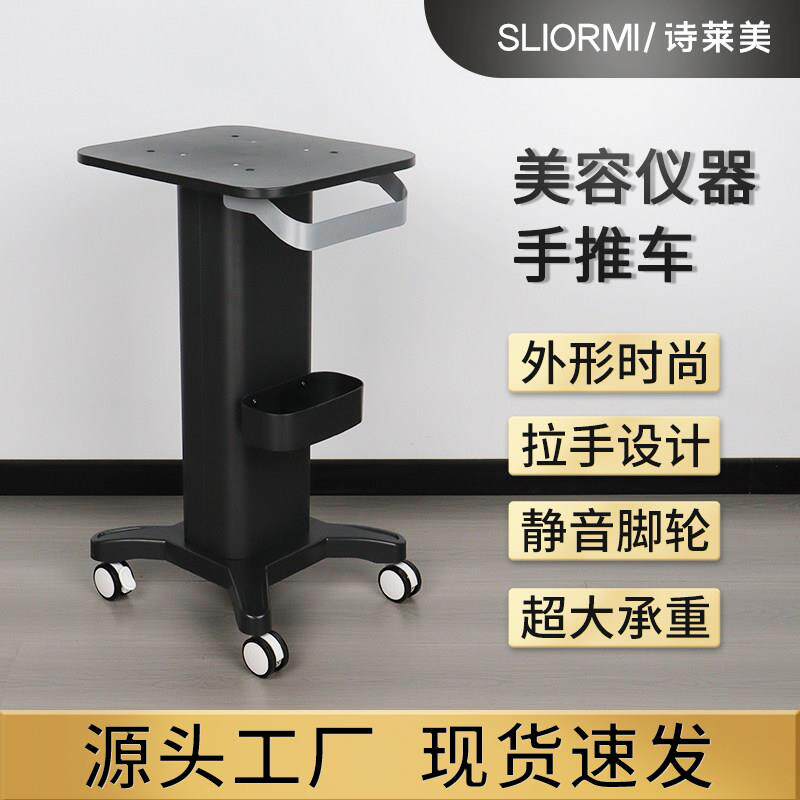 美容院专用小气泡美容仪器移动小推车置物架口腔诊所医疗器械台车