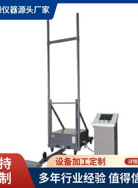 复合绝缘子锁紧销试验机GB/T25318-2010绝缘子测试仪器