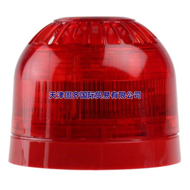 Klaxon PSC-0002 18-980500声光报警器17-60VDC红色灯罩直流,闪光