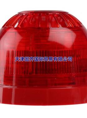 Klaxon PSC-0002 18-980500声光报警器17-60VDC红色灯罩直流,闪光