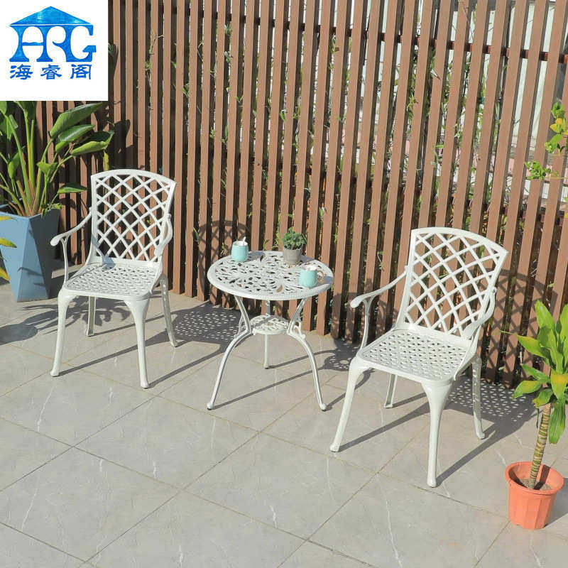 花园铝茶几黑色简约阳台三件套户外休闲白色家用桌椅组合小铸庭院,户外/登山/野营/旅行用品,户外桌椅套装,淘宝优惠券,粉丝福利购,淘宝优惠卷