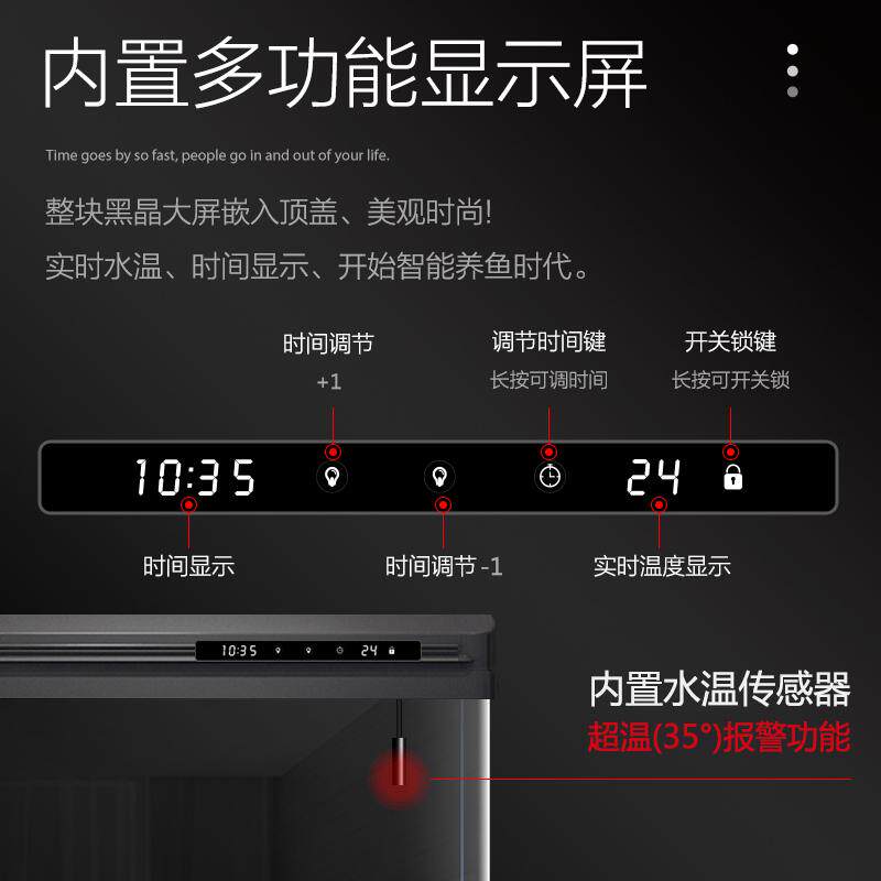 鱼缸客厅家用办公室生态懒人免换水鱼缸一体成型套装大型水族箱