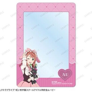 限购5/预售订金 AMNIBUS Lovelive!虹咲 音符罗莉塔 PVC卡套 XD60