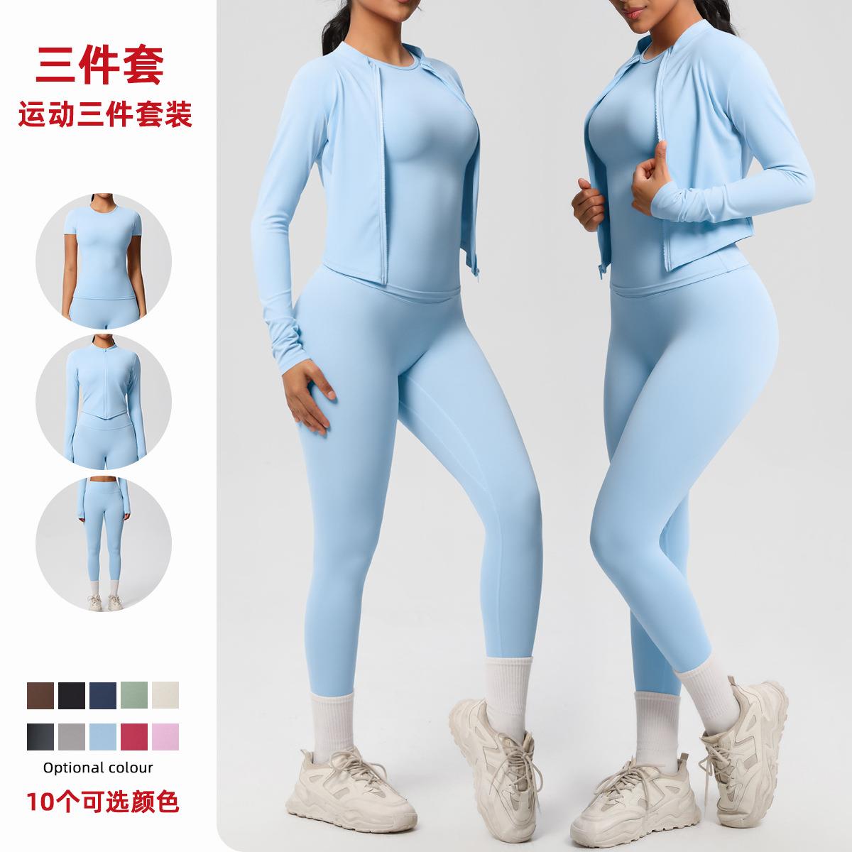 跨境速干亲肤紧身短袖瑜伽套装户外跑步显瘦健身裤运动外套三件套