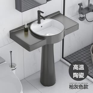 洗手盆卫生间洗脸盆陶瓷家用洗漱池盆小户型阳台一体 立柱盆落地式
