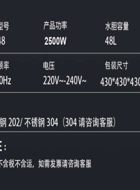 优选用电热玉米桶跨境大容量蒸锅全不锈钢玉米桶玉米蒸锅商用蒸锅