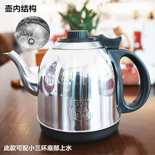 茶炉茶具304不锈钢电热水壶家用底部上水烧水壶全自动单个煮水壶