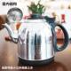 泡茶炉茶具304不锈钢电热水壶家用底部上水烧水壶全自动单个煮水