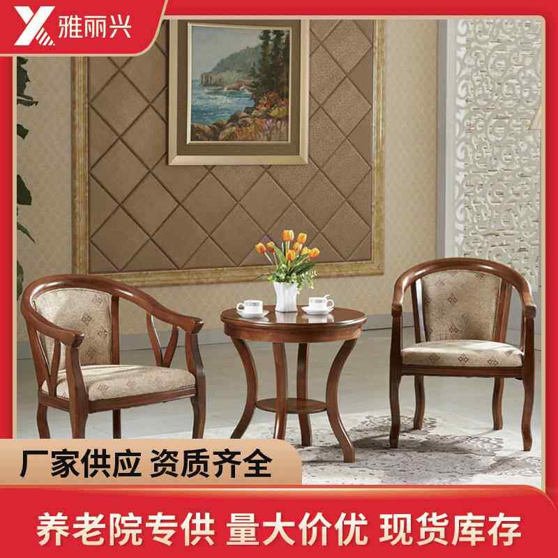 新中式实木椅简约酒店围椅 咖啡厅桌椅厂家 家居餐椅阳台座椅
