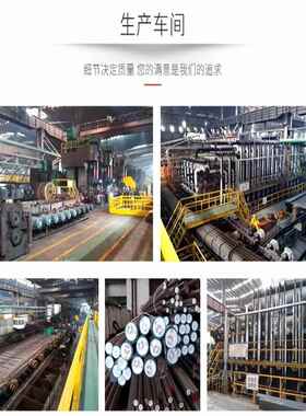 cr12mov圆棒 圆棒 光圆棒 磨光 锻打 车光实心圆柱钢棒冷作模具钢