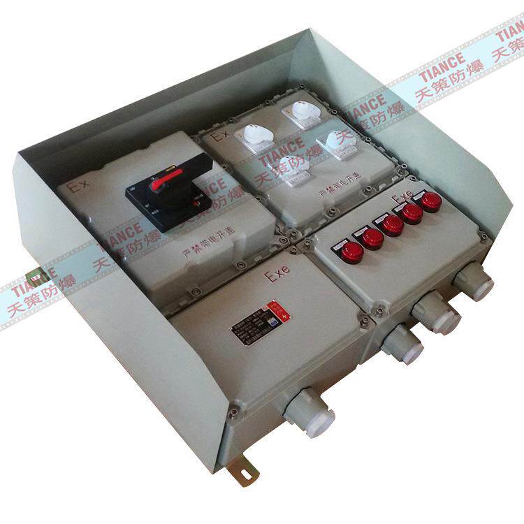 3-75KW防爆电机磁力起动器 电机控制箱 动力照明配电箱厂家