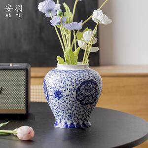 上金 复古青花陶瓷花瓶中式客厅插花瓶别墅装饰家居摆设中式花瓶