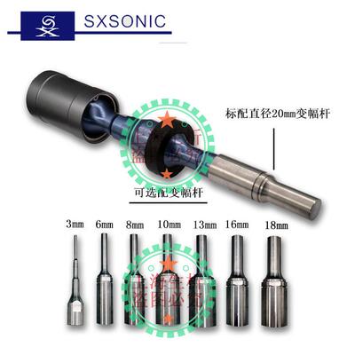 厂家直供FS-1200N超声波细胞粉碎仪内含物提取材细胞破壁机破碎仪