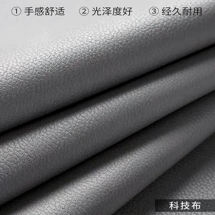 TTqzruhg床0头靠背简约床头榻软包靠垫226新款双人靠枕榻米靠自背