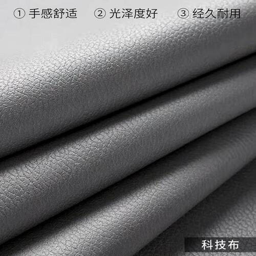 床头靠靠靠背简约床头软包垫206新款2双人TTqzruhg靠枕榻榻米背自