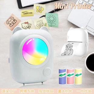 源头工厂迷你热敏打印机错题小型便携式 照片打印机彩色标签打印机