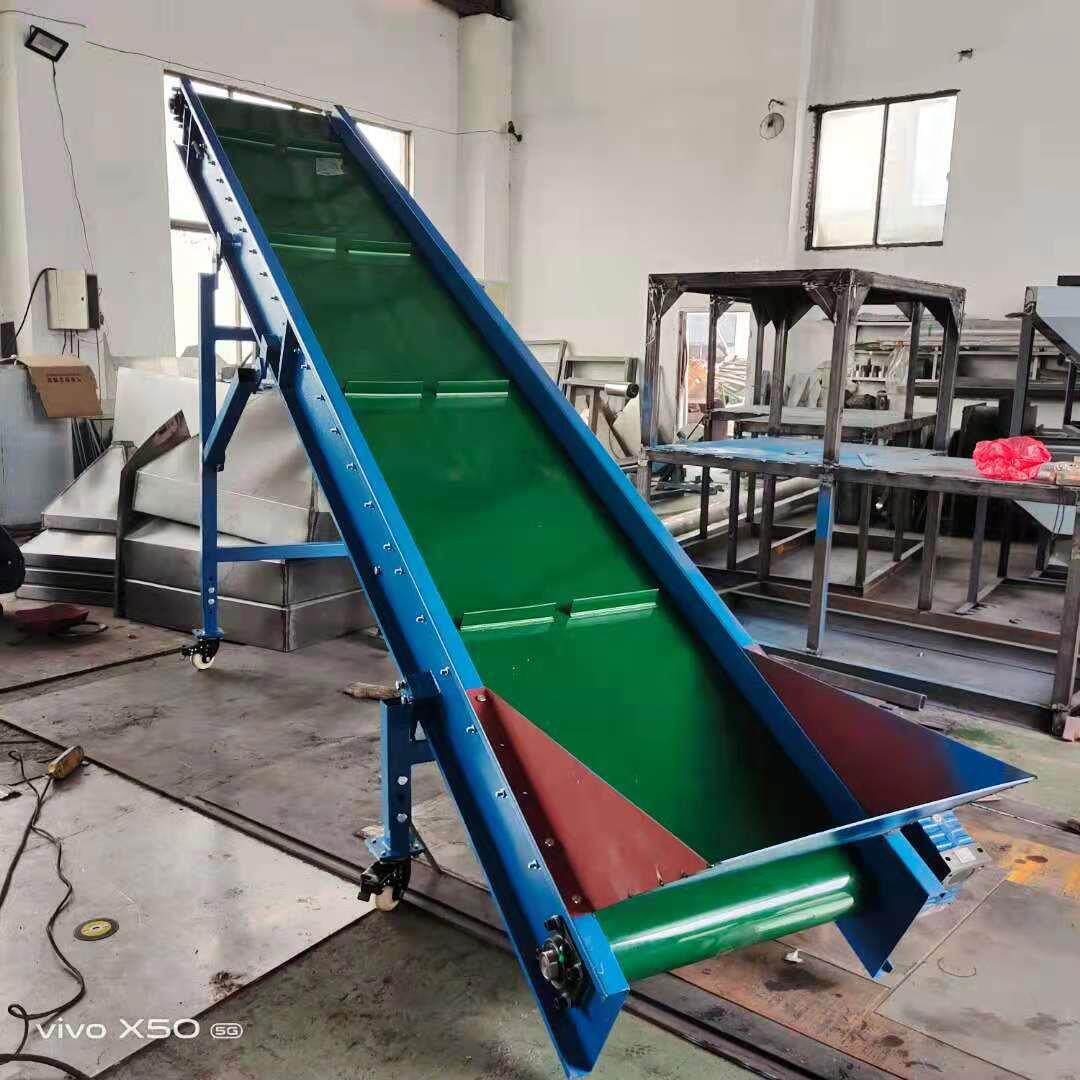 塑料皮带输送机破碎机粉碎机皮带输送废料清洗皮带输送机