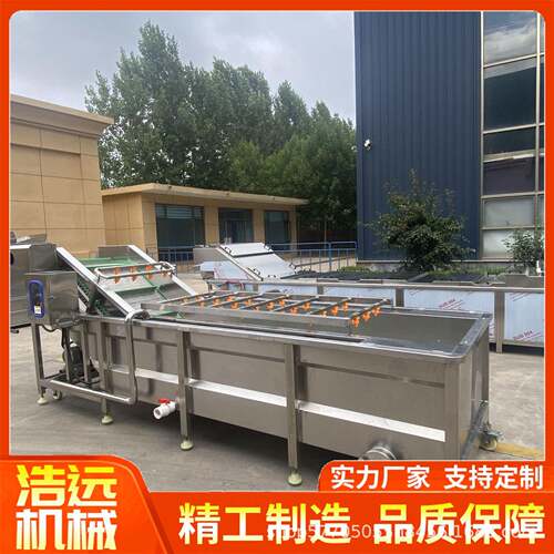 即食玉米生产设备鲜玉米漂烫设备玉米蒸煮机浩远加工设备