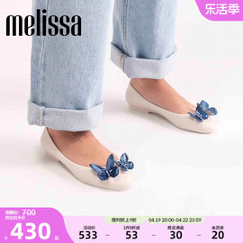 melissa梅丽莎蝴蝶，低跟一脚蹬通勤女士，单鞋果冻鞋33475