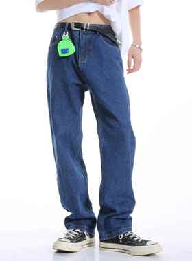 Voguo Relay 原创纯色深蓝水洗基础款牛仔裤韩风男女宽松直筒裤