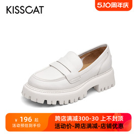 kisscat接吻猫秋款深口一脚蹬休闲厚底，jk乐福鞋女鞋ka21573-50