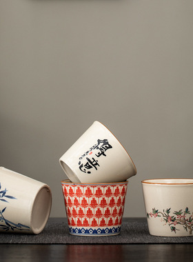 草木灰书法随手可乐杯家用小号泡茶主人杯单杯功夫茶具茶碗