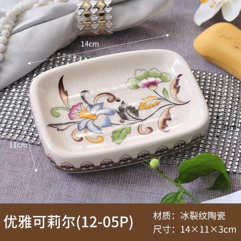 厂家货源欧式创意陶瓷肥皂盒香皂盒可沥水美式复古皂托皂碟化妆室
