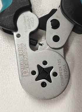 1212045铬缘钒钢锻造压线钳非绝端头压钳压接冷压压线线钳钳工具